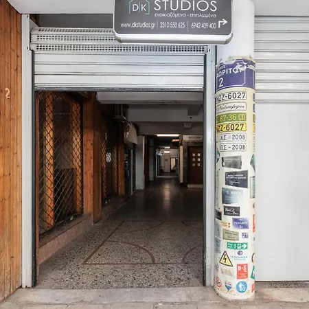 Apartman Dejavu - City Center #skgbnb Szaloniki
